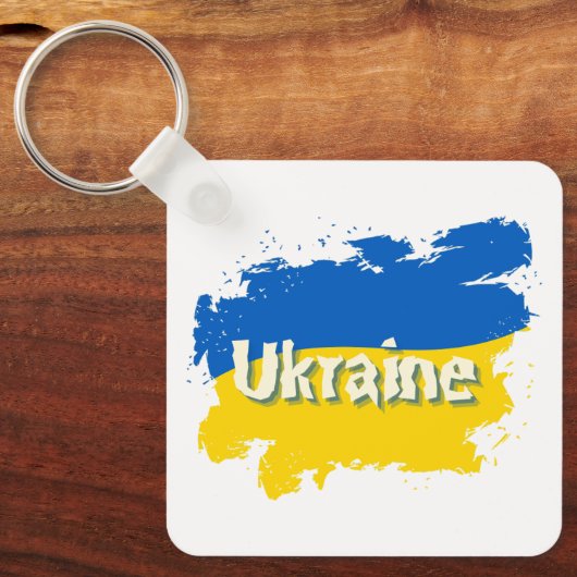 Ukraine Flaggenfarben Symbol Ukrainisch Schlüsselanhänger (Vorderseite)