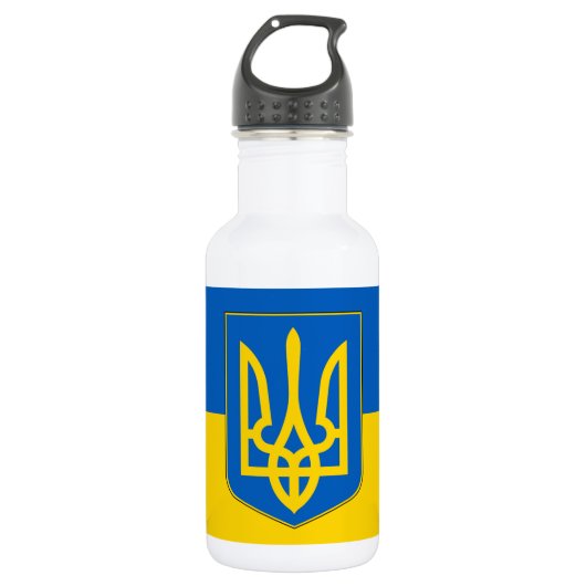 Ukraine Flaggenfrei-Flasche Edelstahlflasche (Vorderseite)