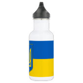 Ukraine Flaggenfrei-Flasche Edelstahlflasche (Rechts)