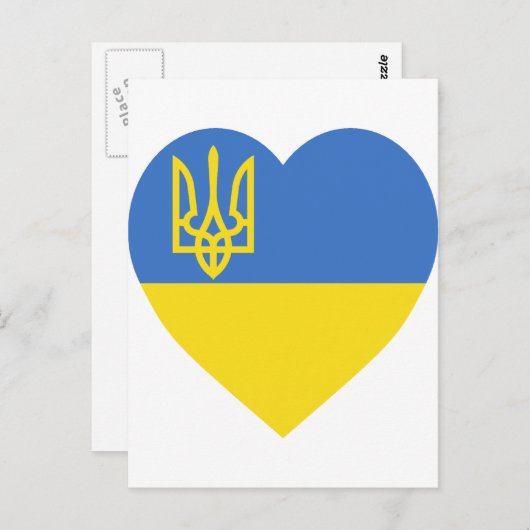 Ukraine-Flaggenherz Postkarte (Vorne/Hinten)