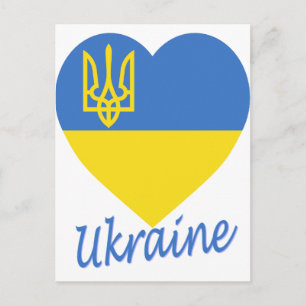 Ukraine-Flaggenherz Postkarte