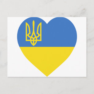 Ukraine-Flaggenherz Postkarte