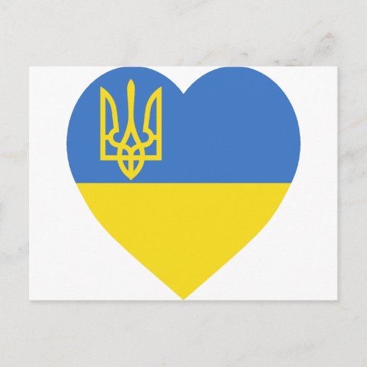 Ukraine-Flaggenherz Postkarte (Vorderseite)
