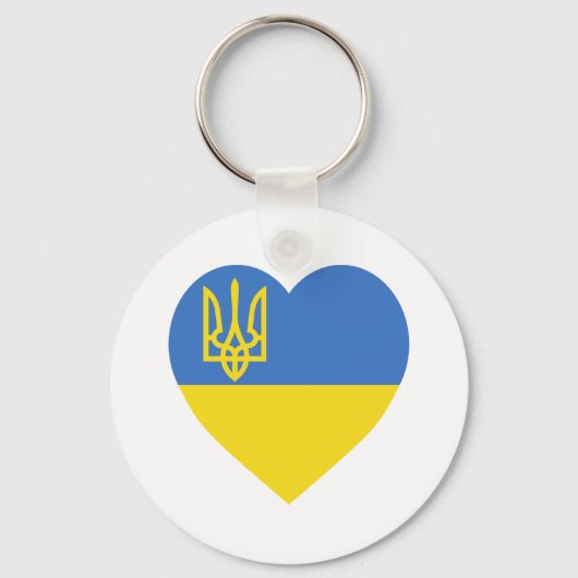 Ukraine-Flaggenherz Schlüsselanhänger (Vorderseite)