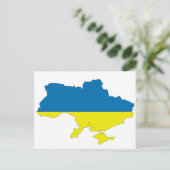 Ukraine-Flaggenkarte Postkarte (Stehend Vorderseite)