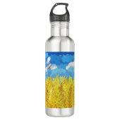 Ukraine Flaggenlandschaft Edelstahlflasche (Vorderseite)
