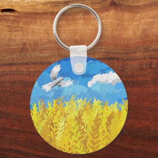 Ukraine Flaggenlandschaft Schlüsselanhänger (Vorderseite)