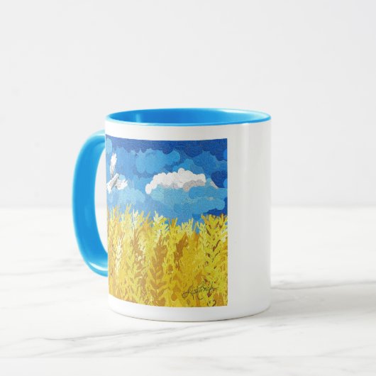 Ukraine Flaggenlandschaft Tasse (Vorderseite Links)