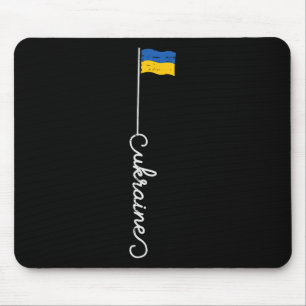 Ukraine-Flaggenmast Kursiv Ukrainische Patriotisch Mousepad