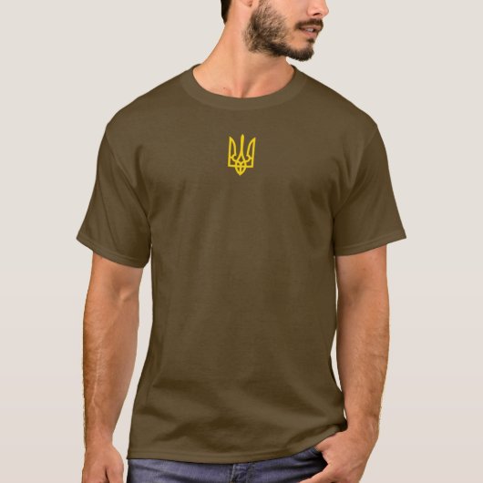 Ukraine Flaggensymbol Volodymyr Zelensky Ukrainisc T-Shirt (Vorderseite)
