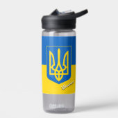 Ukraine-Flasche, patriotische ukrainische Flagge Trinkflasche (Links)
