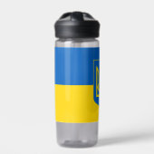 Ukraine-Flasche, patriotische ukrainische Flagge Trinkflasche (Vorderseite)