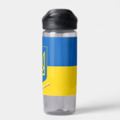 Ukraine-Flasche, patriotische ukrainische Flagge Trinkflasche (Rückseite)