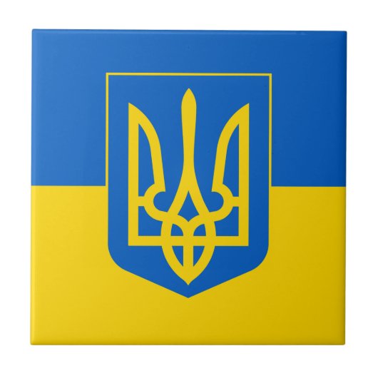 Ukraine Fliese (Vorderseite)