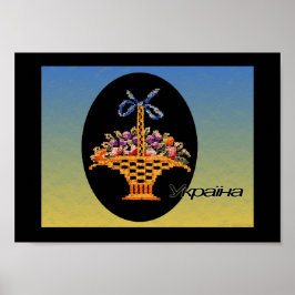 Ukraine FolkArts Poster