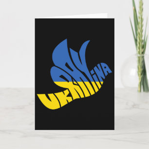 Ukraine Friedens-Taube-Wortkunst - Ukrainischer St Karte