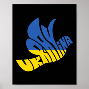 Ukraine-Friedens-Taube-Wortkunst - Ukrainischer St Poster