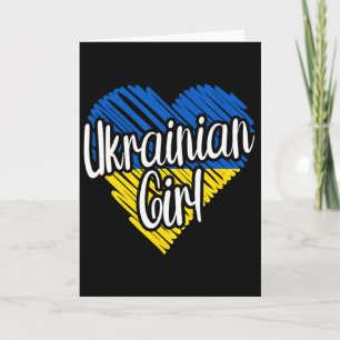 Ukraine für Mädchen Ukrainisches Herz Flagge für F Karte