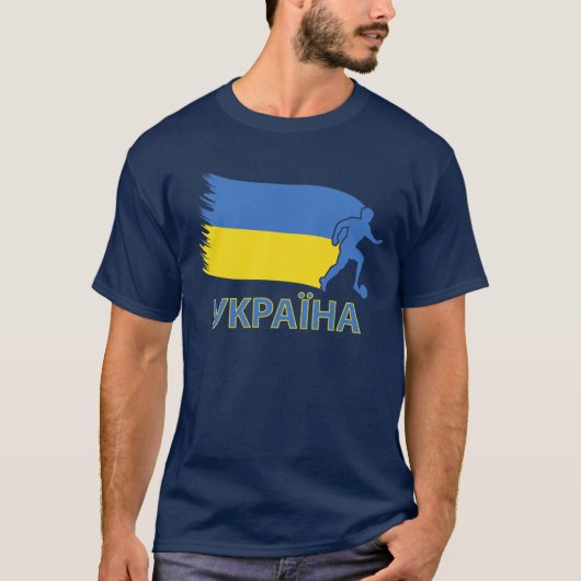 Ukraine-Fußball-Flagge T-Shirt (Vorderseite)
