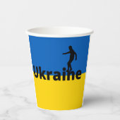 Ukraine Fußball Pappbecher (Vorderseite)