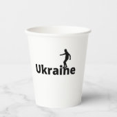 Ukraine Fußball Pappbecher (Vorderseite)