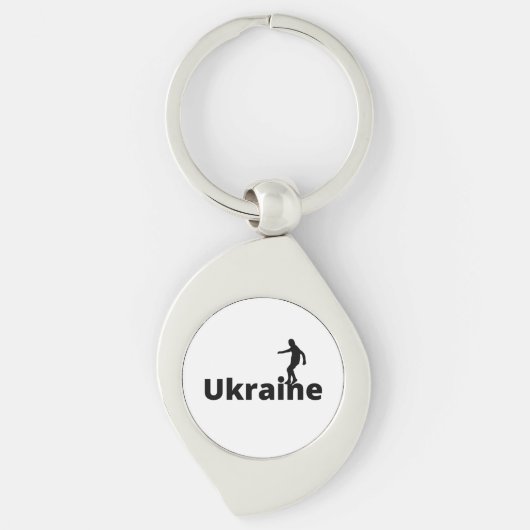 Ukraine Fußball Schlüsselanhänger (Vorderseite)