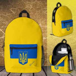 Ukraine, gelb, Rucksack, ukrainische Flagge / Tryz Bedruckter Rucksack