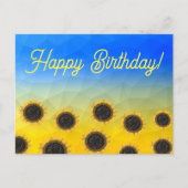 Ukraine Geometrie Maschenmuster Blume Geburtstag Postkarte (Vorderseite)