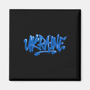 Ukraine Geschenkflagge Ukraini Kiew Ukrainisch Ukr Magnet