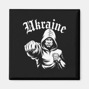 Ukraine Geschenkflagge Ukraini Kiew Ukrainisch Ukr Magnet