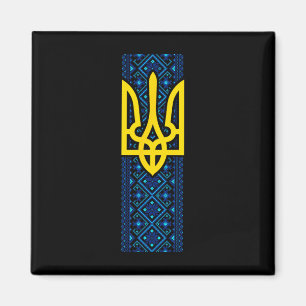 Ukraine Geschenkflagge Ukraini Kiew Ukrainisch Ukr Magnet