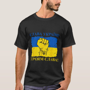 Ukraine Geschenkflagge Ukraini Kiew Ukrainisch Ukr T-Shirt