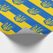 Ukraine Geschenkpapier (Ecke)