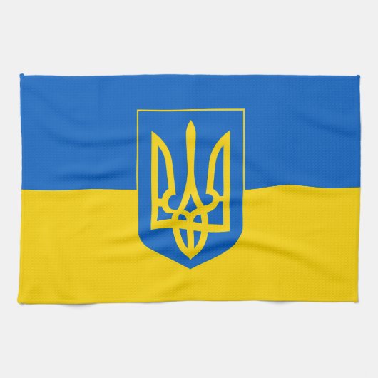 Ukraine Geschirrtuch (Horizontal)