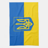Ukraine Geschirrtuch (Vertikal)
