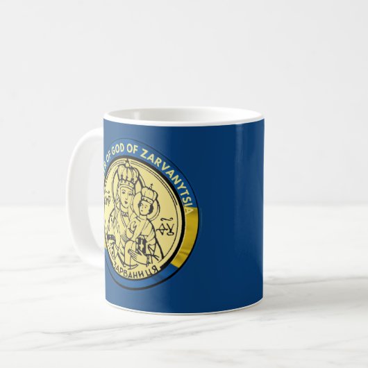 UKRAINE GOTTERMUTTER VON ZARVANYTSIA RELIGIOUS KAFFEETASSE (Vorderseite Links)