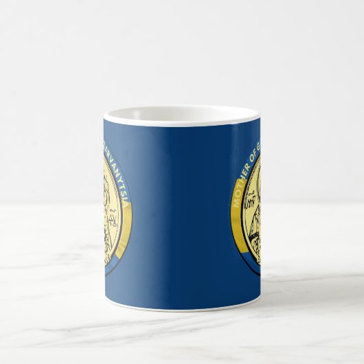 UKRAINE GOTTERMUTTER VON ZARVANYTSIA RELIGIOUS KAFFEETASSE (Mittel)