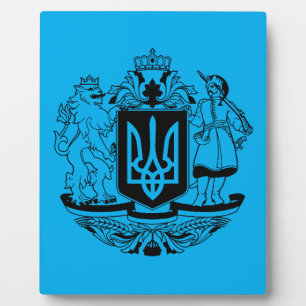 Ukraine Größeres Wappen Fotoplatte