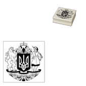 Ukraine Größeres Wappen Gummistempel (Stempel)