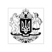 Ukraine Größeres Wappen Gummistempel (Prägung)
