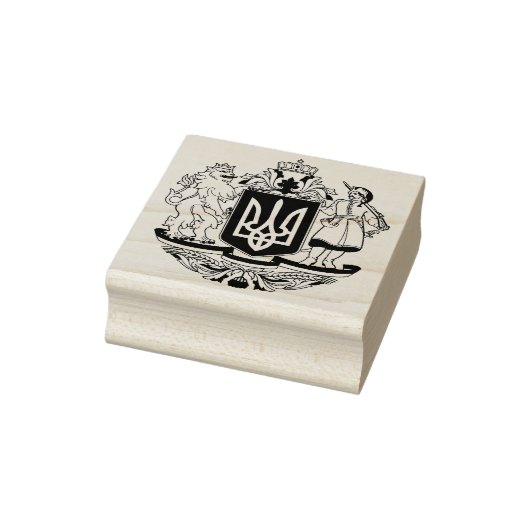Ukraine Größeres Wappen Gummistempel (Stempel)