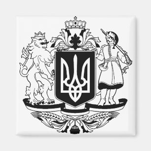 Ukraine Größeres Wappen Magnet