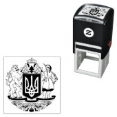 Ukraine Größeres Wappen Permastempel (Beispiel)