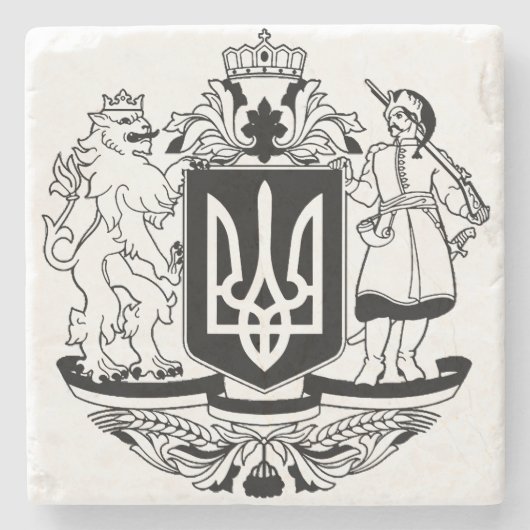 Ukraine Größeres Wappen Steinuntersetzer (Vorderseite)