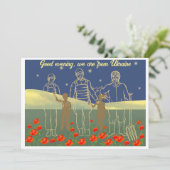 Ukraine Gute Abende Menschen gelb und blau Einladung (Stehend Vorderseite)