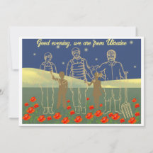 Ukraine Gute Abende Menschen gelb und blau