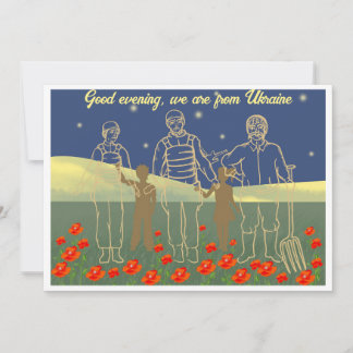 Ukraine Gute Abende Menschen gelb und blau Einladung