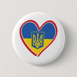Ukraine - Herz Button