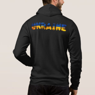 Ukraine Herz Hoodie