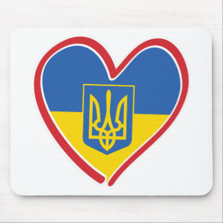 Ukraine - Herz Mousepad
